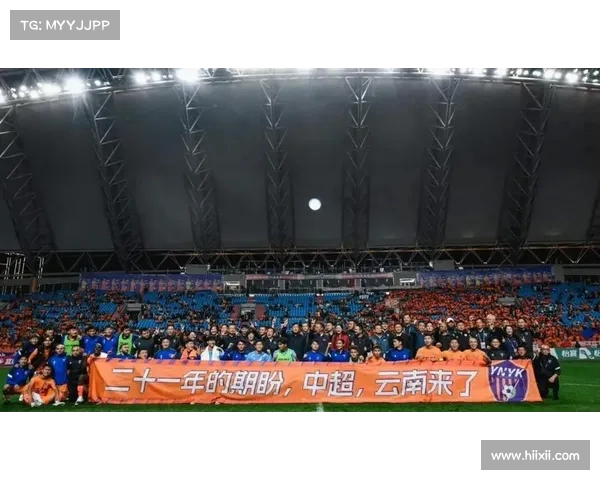 中超赛场黑马崛起引发关注 中超赛场黑马崛起引发关注