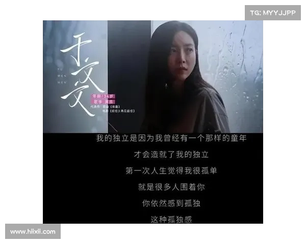于文文谈与父母的关系:不联系,缘分已尽的心路历程 于文文谈与父母的关系:不联系,缘分已尽的心路历程