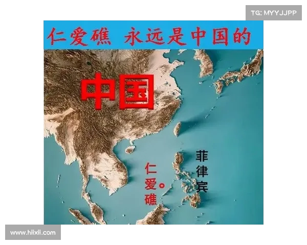 仁爱礁争议落下帷幕,西方九国发声批评,马来西亚为中国发声力挺 仁爱礁争议落下帷幕,西方九国发声批评,马来西亚为中国发声力挺
