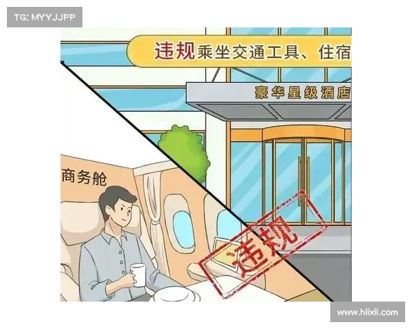 反腐新动向:中央纪委明确检验科违规行为的商业贿赂性质(检验科使用的法律法规) 反腐新动向:中央纪委明确检验科违规行为的商业贿赂性质(检验科使用的法律法规)
